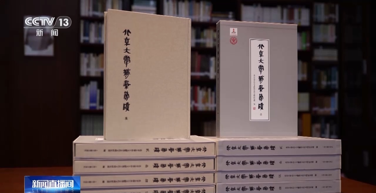 文化中國行丨最早的法典、家書、乘法表……千年簡牘中讀懂歷史的“大事件”“小細節(jié)”