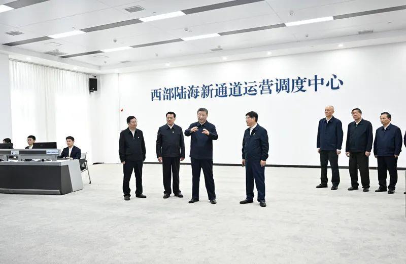時(shí)政微觀察丨再次考察西部陸海新通道，總書(shū)記提出新要求