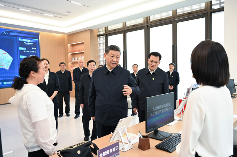 2024年4月22日下午，習(xí)近平總書記在重慶市九龍坡區(qū)謝家灣街道民主村社區(qū)考察。