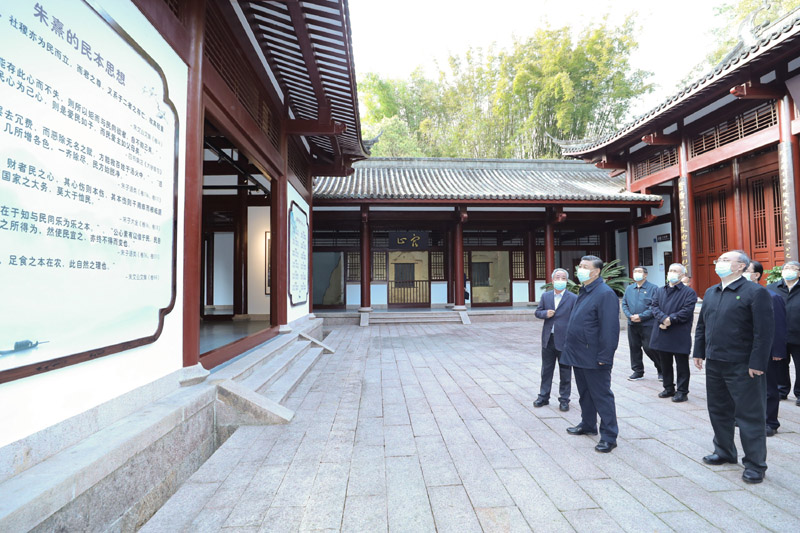 2021年3月22日，習(xí)近平在福建南平武夷山朱熹園，了解朱熹生平及理學(xué)研究等情況。
