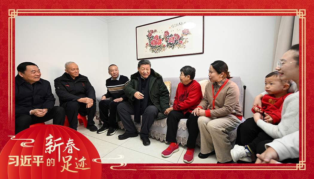 2025年1月23日，農(nóng)歷新年前夕，習(xí)近平總書記在遼寧沈陽大東區(qū)長安街道長安小區(qū)考察時(shí)，走進(jìn)居民郎素蘭家中看望。