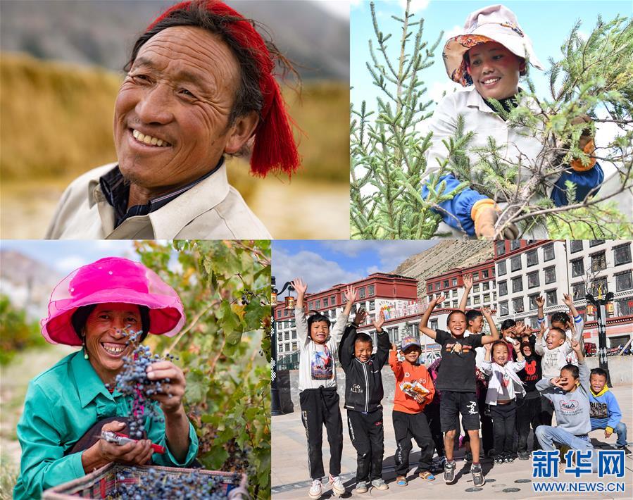 （西藏昌都解放70周年·新華視界）（18）這里就是西藏昌都！