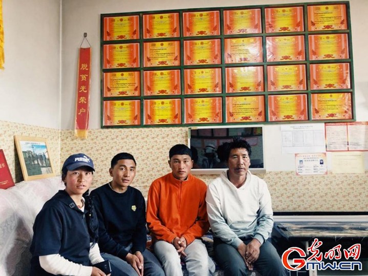 挪窮窩，拔窮根——青海澤庫(kù)移民安置點(diǎn)里的新生活