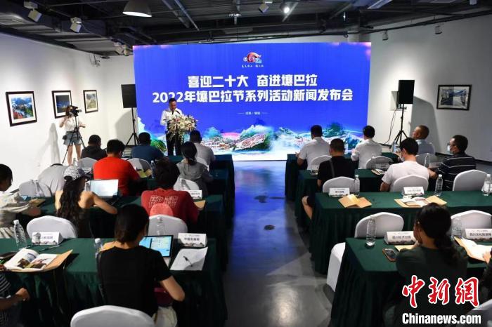 看花、賽馬、賞展覽2022年壤巴拉節(jié)將端上非遺大餐
