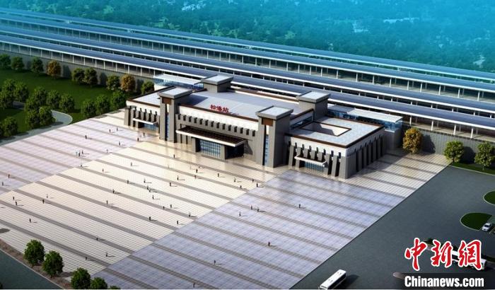 成蘭鐵路松潘站設(shè)計效果圖。　中鐵八局供圖