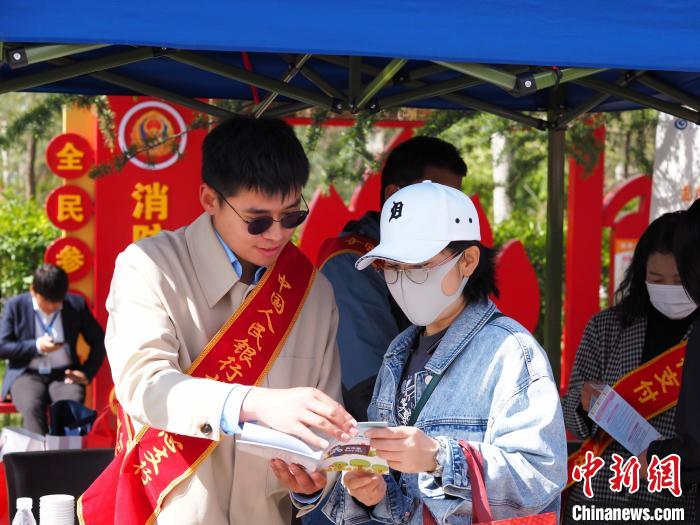 西藏“銀警聯(lián)動(dòng)、防詐拒賭”凍結(jié)及止付金額超數(shù)億元