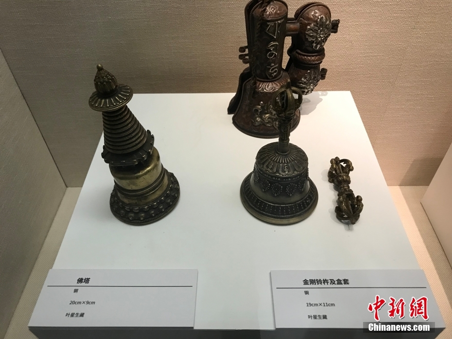 圖為做工精美的宗教器物。 <a target='_blank' href='/'><p  align=