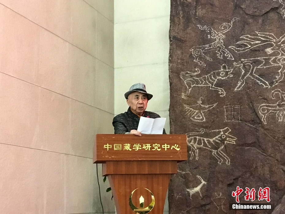 圖為著名畫家、收藏家、藏學(xué)家葉星生致辭。 <a target='_blank' href='/'><p  align=