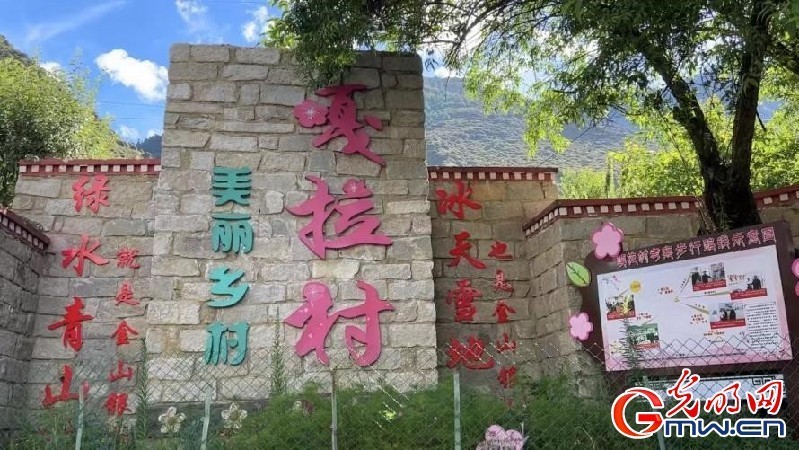 我們的家園｜“桃花第一村”嘎拉村：“桃花源”日益紅火，生態(tài)飯越吃越香