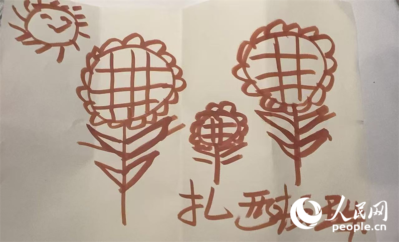 扎西頓珠的畫作。人民網(wǎng)記者 郝萍攝