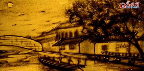 【沙畫(huà)】風(fēng)好正揚(yáng)帆，起航新時(shí)代